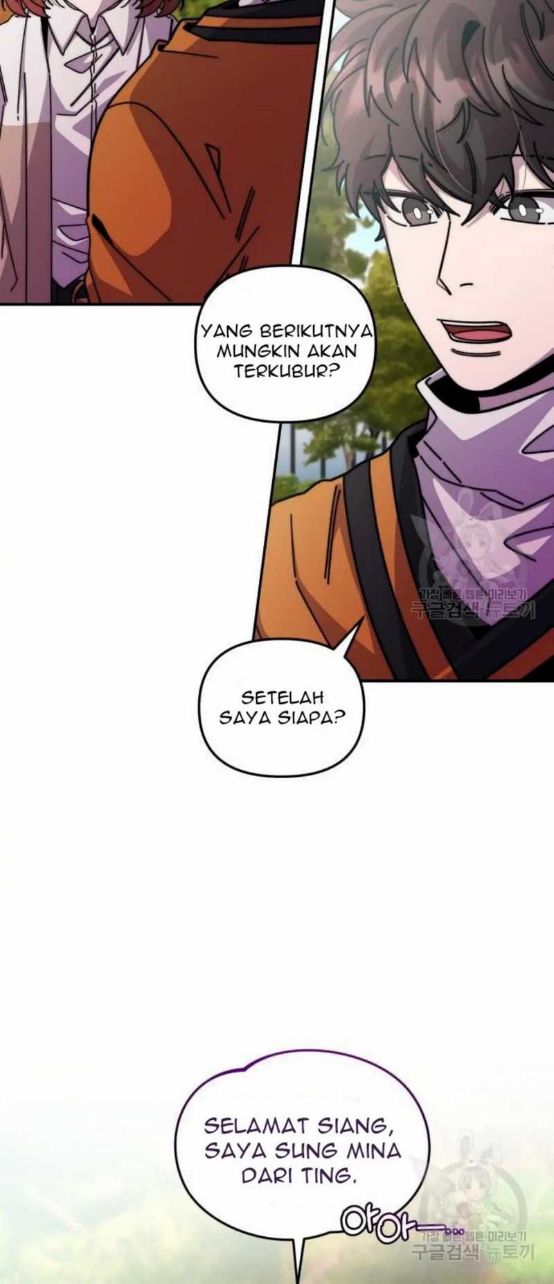 Musician Genius Who Lives Twice Chapter 04 Gambar 64