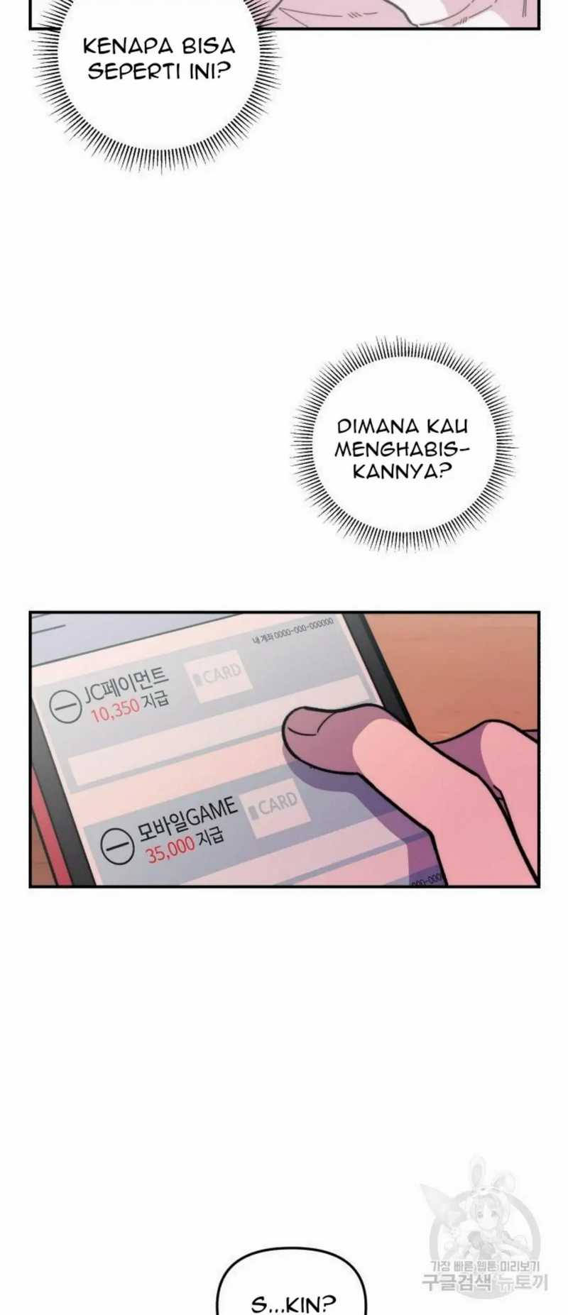 Musician Genius Who Lives Twice Chapter 03 Gambar 19