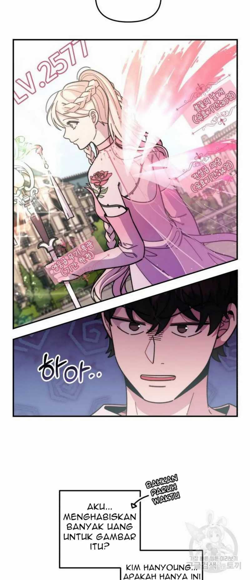 Musician Genius Who Lives Twice Chapter 03 Gambar 20