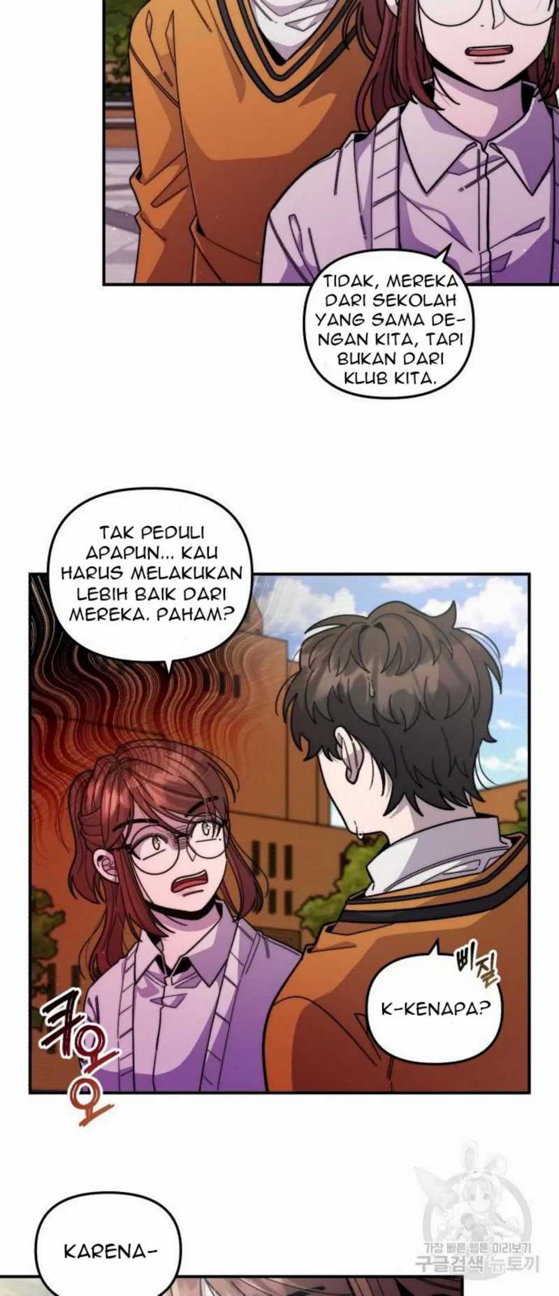 Musician Genius Who Lives Twice Chapter 03 Gambar 52