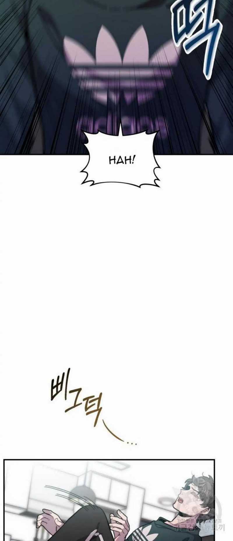 Musician Genius Who Lives Twice Chapter 01 Gambar 24