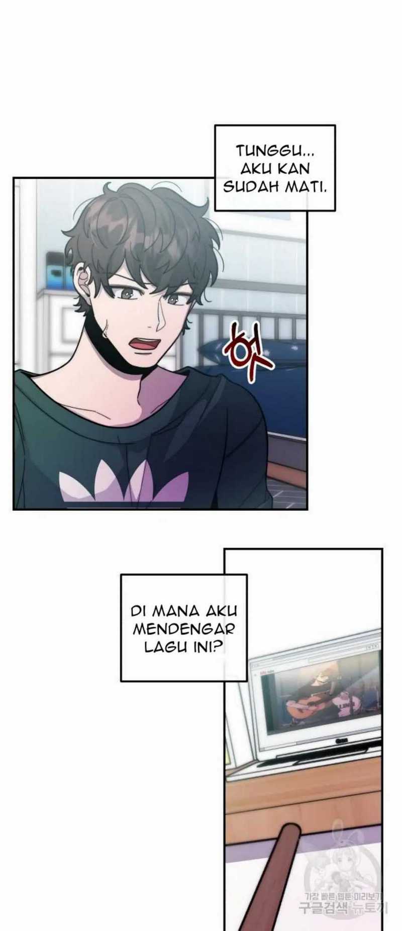 Musician Genius Who Lives Twice Chapter 01 Gambar 27