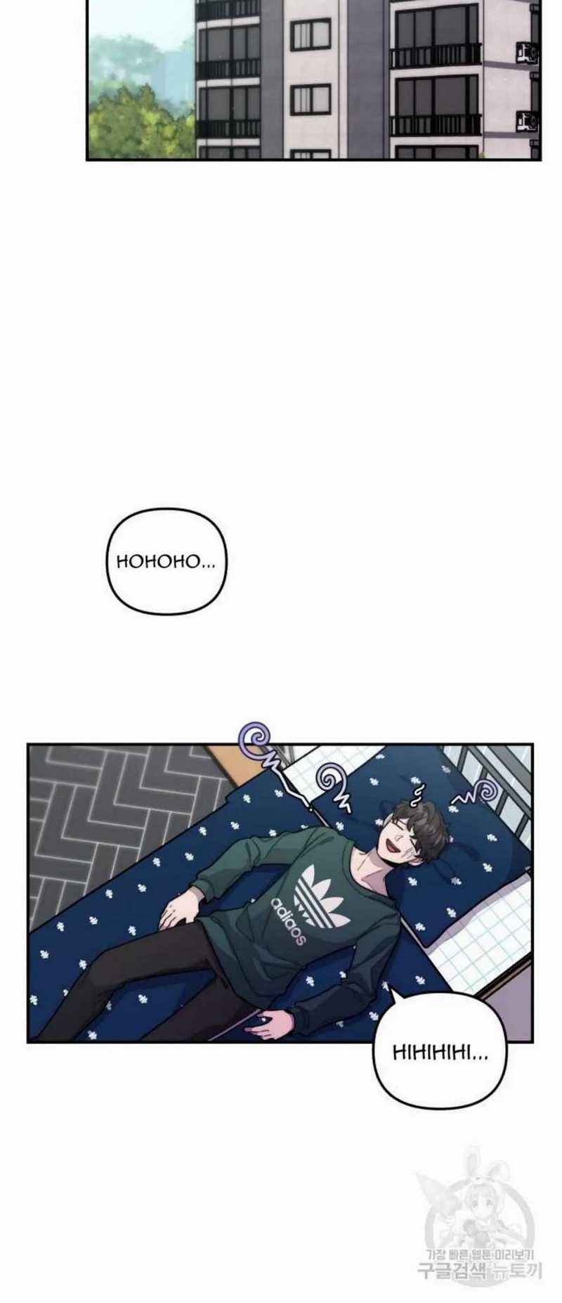 Musician Genius Who Lives Twice Chapter 01 Gambar 41