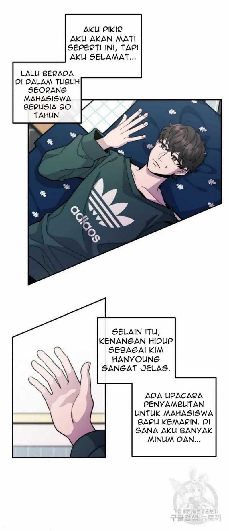 Musician Genius Who Lives Twice Chapter 01 Gambar 42