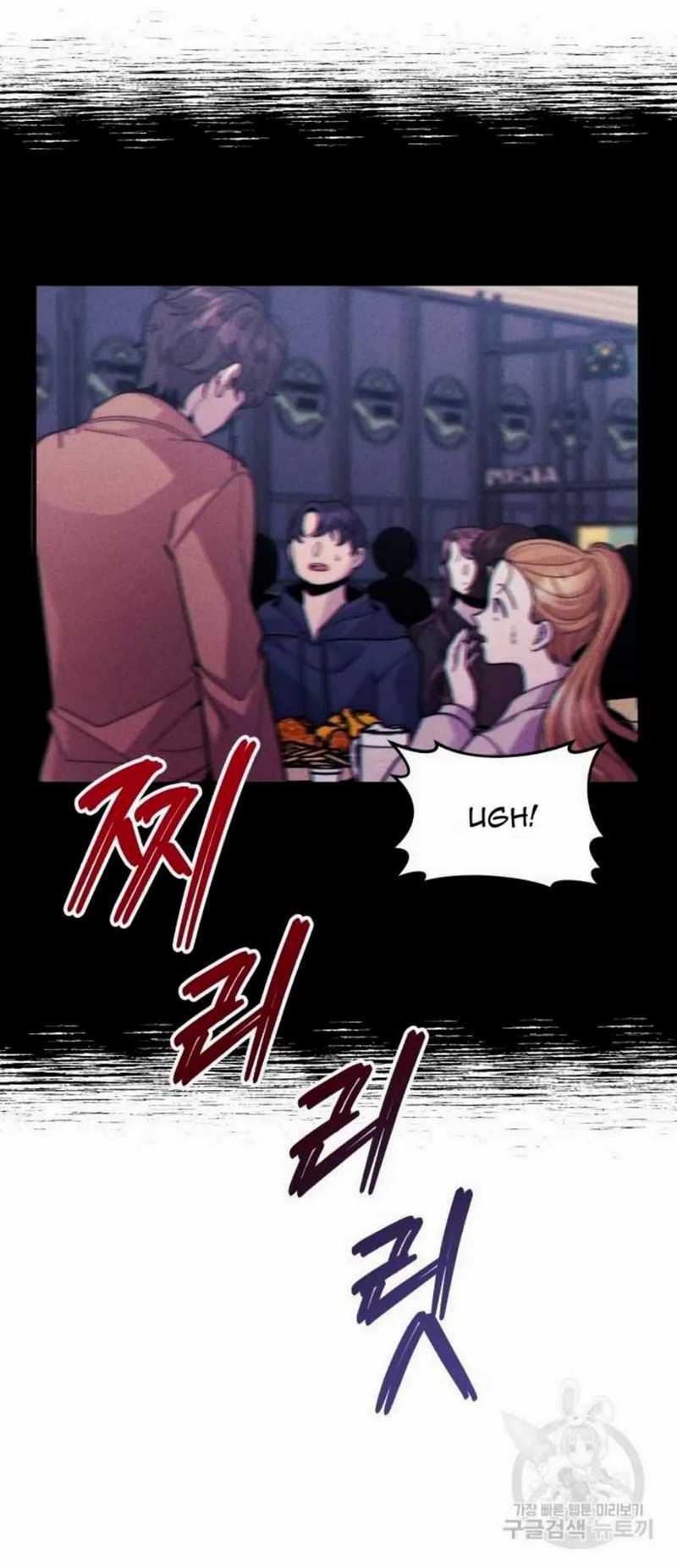 Musician Genius Who Lives Twice Chapter 01 Gambar 43