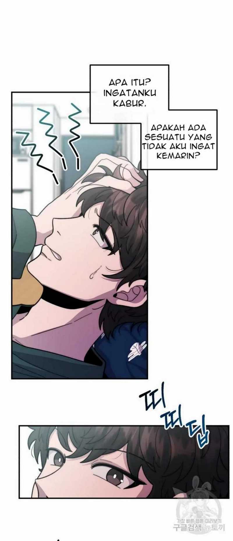 Musician Genius Who Lives Twice Chapter 01 Gambar 44