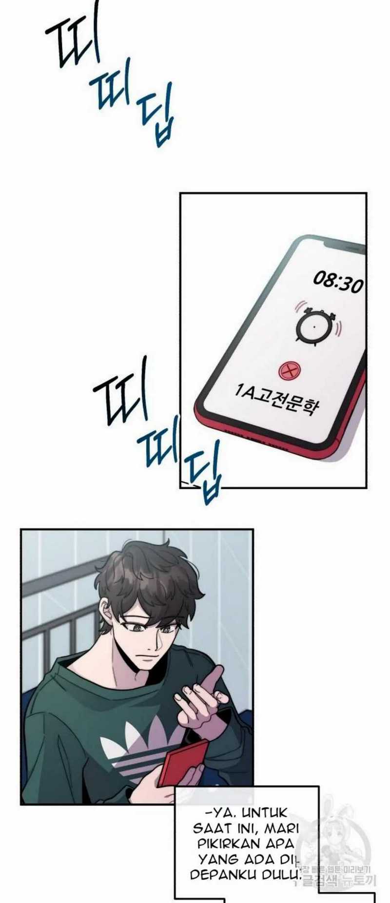 Musician Genius Who Lives Twice Chapter 01 Gambar 45