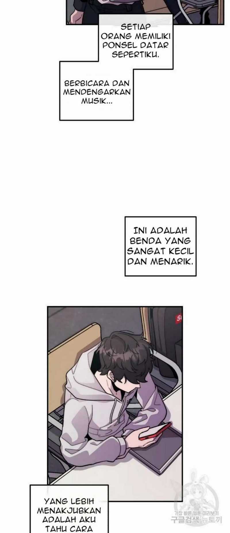 Musician Genius Who Lives Twice Chapter 01 Gambar 48