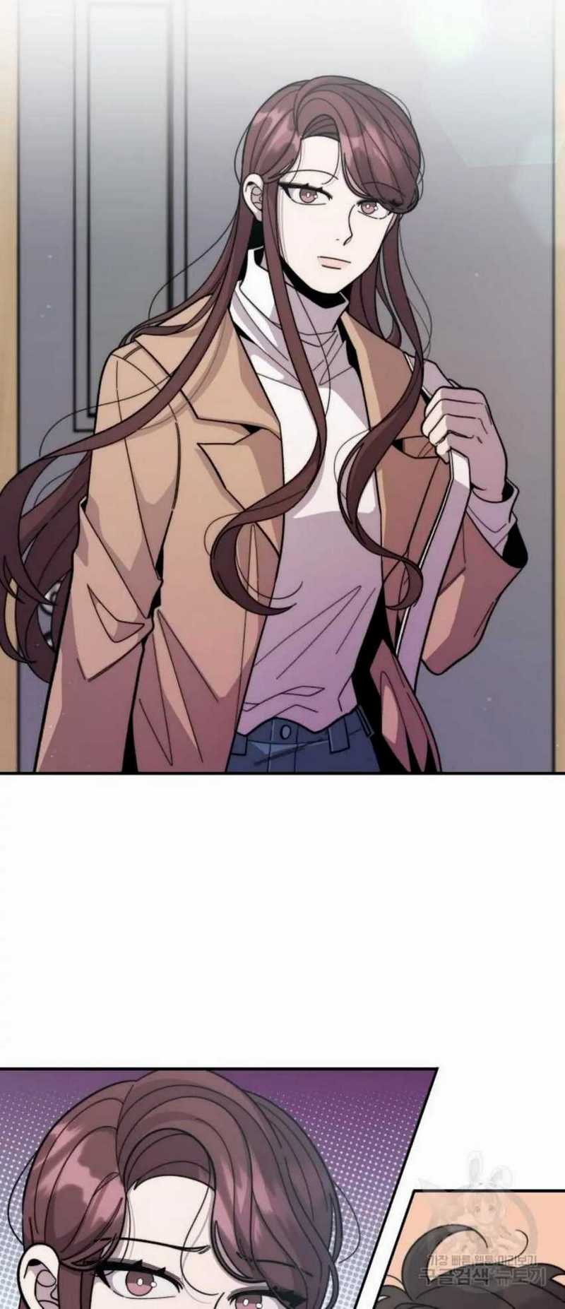 Musician Genius Who Lives Twice Chapter 01 Gambar 56