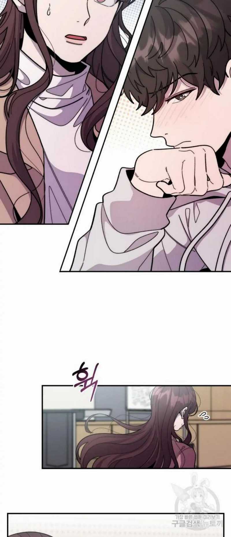 Musician Genius Who Lives Twice Chapter 01 Gambar 57