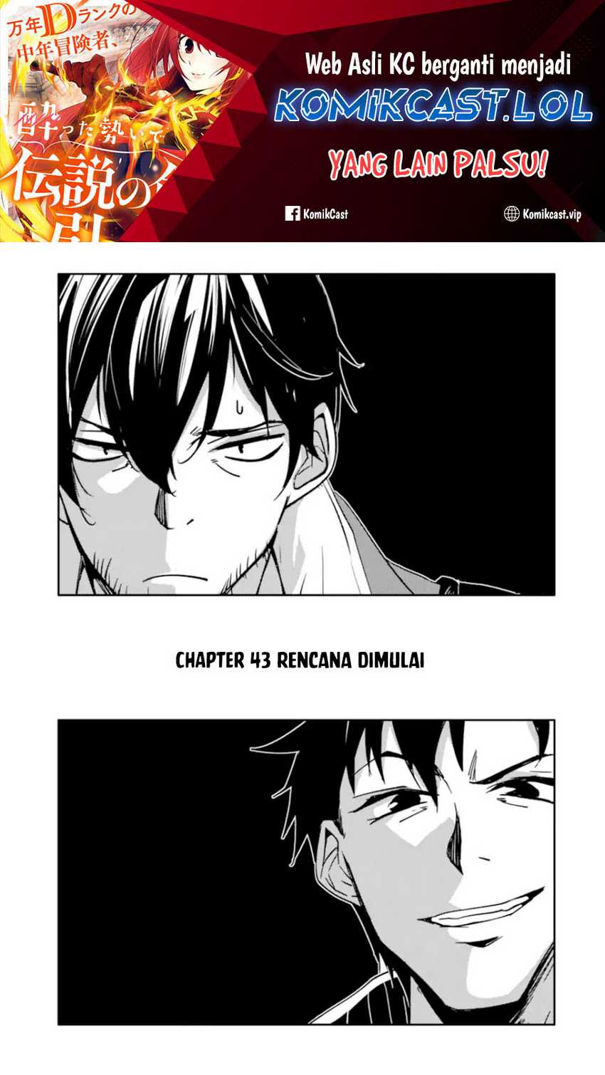 Baca Mannen D-rank No Chuunen Boukensha Yotta Ikioi De Densetsu No Ken Wo Hikkonuku Chapter 43 Gambar 2