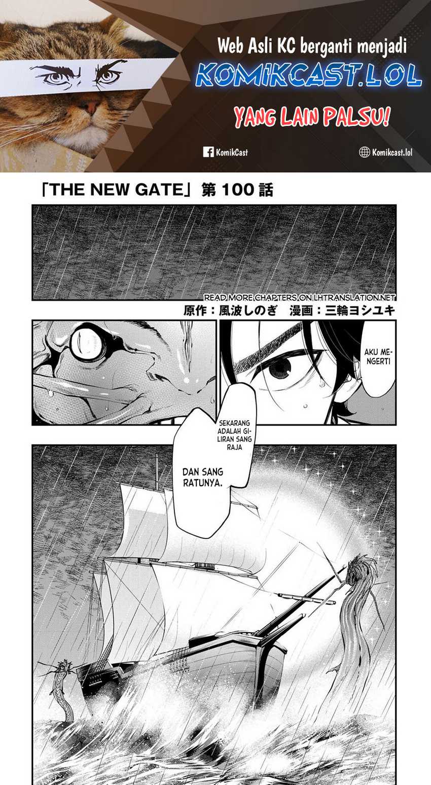 Baca  The New Gate Chapter 100 Gambar 2