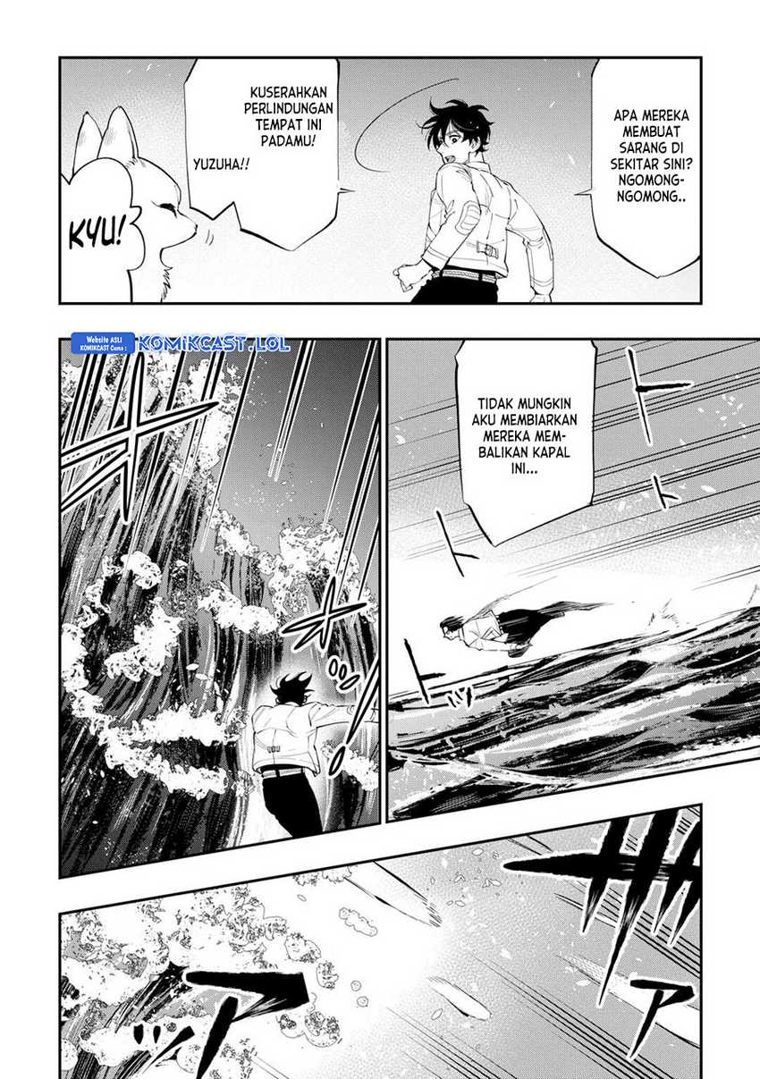 The New Gate Chapter 100 Gambar 3