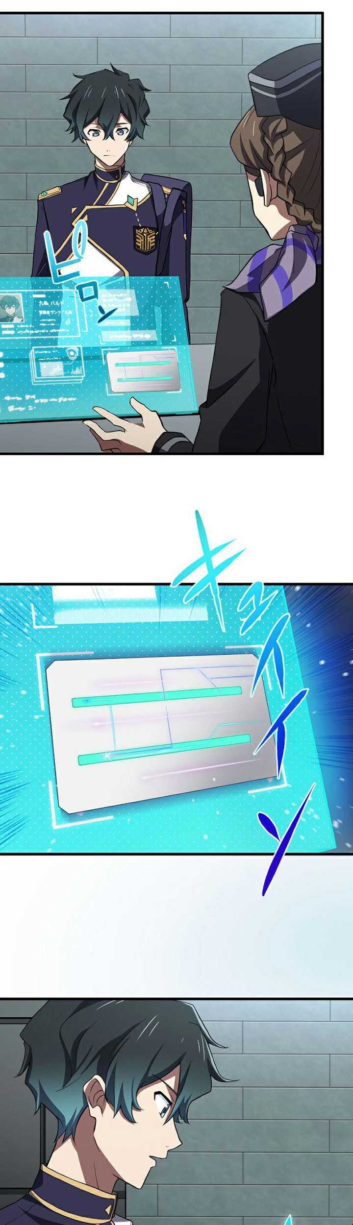 Zero: Beyond the Future with Space-Time Magic Chapter 08 Gambar 38