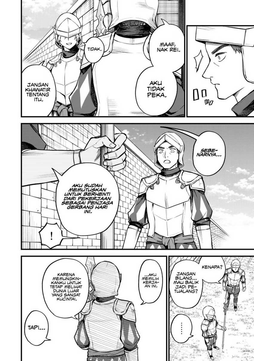 Baca I Became the World’s Strongest Witch, ~I Will Live Freely in a World Where Only I Can Access the “Guide Site”~ Chapter 03 Gambar 2