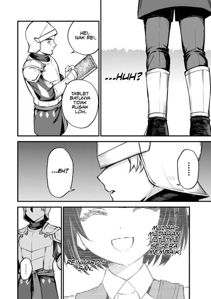 I Became the World’s Strongest Witch, ~I Will Live Freely in a World Where Only I Can Access the “Guide Site”~ Chapter 03 Gambar 26
