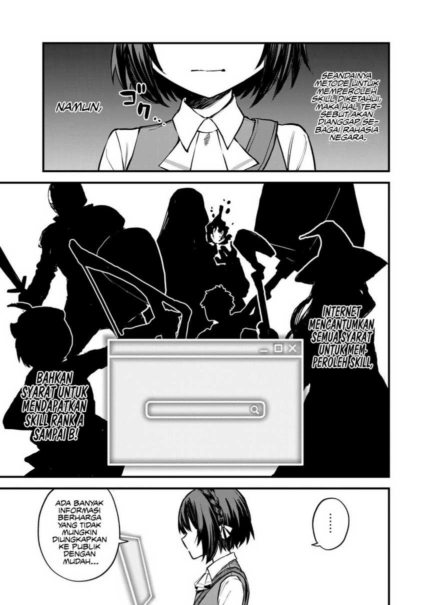 I Became the World’s Strongest Witch, ~I Will Live Freely in a World Where Only I Can Access the “Guide Site”~ Chapter 02 Gambar 15
