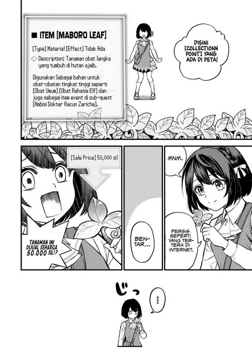 Baca I Became the World’s Strongest Witch, ~I Will Live Freely in a World Where Only I Can Access the “Guide Site”~ Chapter 02 Gambar 2
