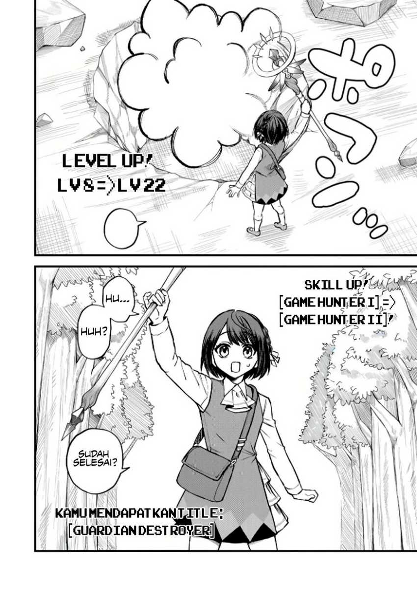I Became the World’s Strongest Witch, ~I Will Live Freely in a World Where Only I Can Access the “Guide Site”~ Chapter 02 Gambar 31