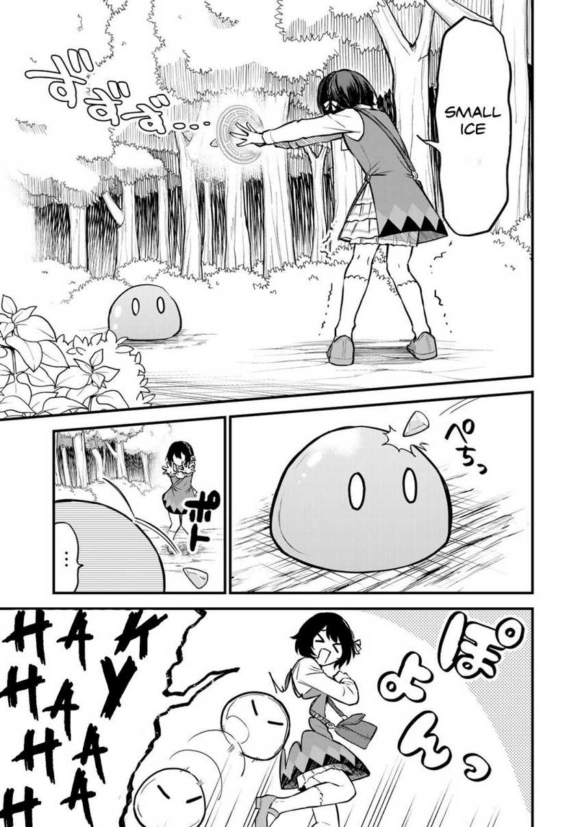 I Became the World’s Strongest Witch, ~I Will Live Freely in a World Where Only I Can Access the “Guide Site”~ Chapter 01 Gambar 12