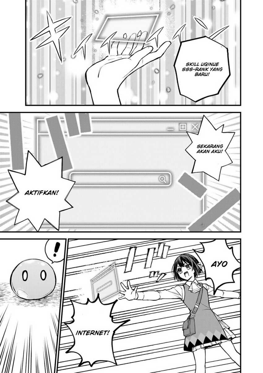 I Became the World’s Strongest Witch, ~I Will Live Freely in a World Where Only I Can Access the “Guide Site”~ Chapter 01 Gambar 14