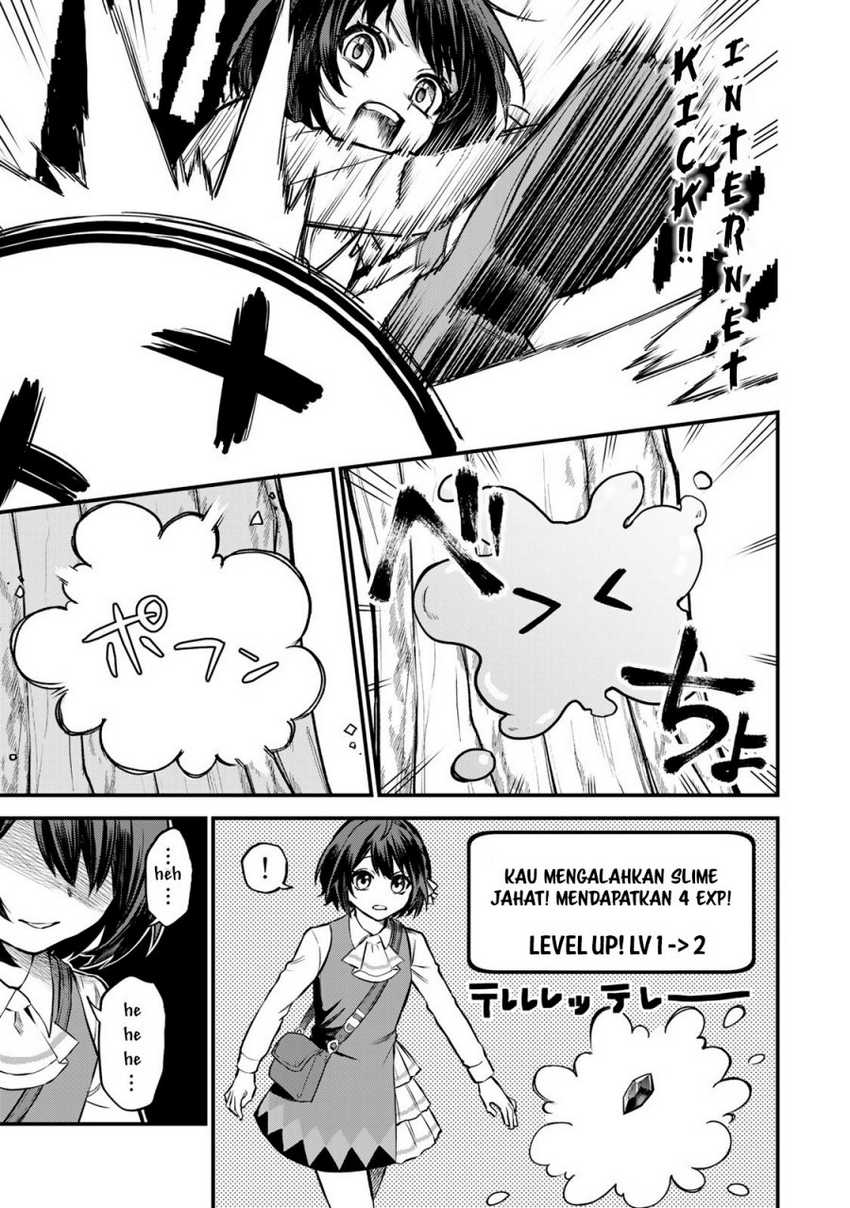 I Became the World’s Strongest Witch, ~I Will Live Freely in a World Where Only I Can Access the “Guide Site”~ Chapter 01 Gambar 16