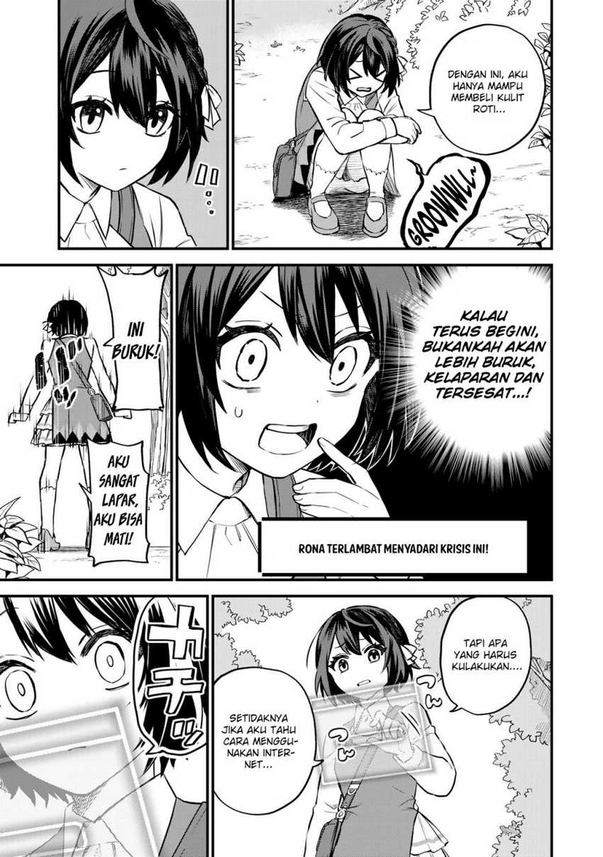 I Became the World’s Strongest Witch, ~I Will Live Freely in a World Where Only I Can Access the “Guide Site”~ Chapter 01 Gambar 18