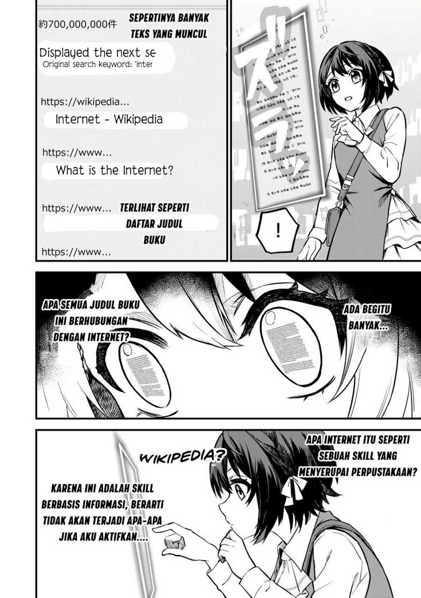 I Became the World’s Strongest Witch, ~I Will Live Freely in a World Where Only I Can Access the “Guide Site”~ Chapter 01 Gambar 21