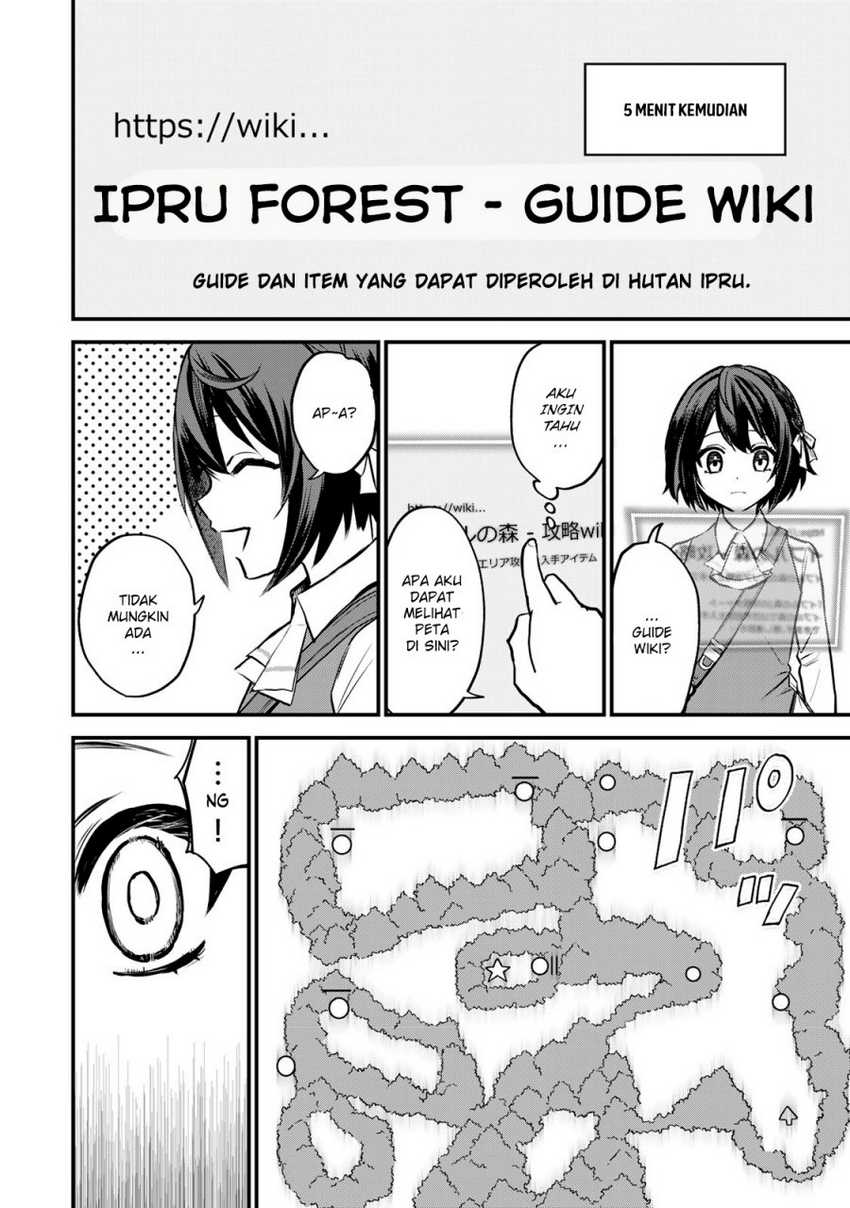 I Became the World’s Strongest Witch, ~I Will Live Freely in a World Where Only I Can Access the “Guide Site”~ Chapter 01 Gambar 23