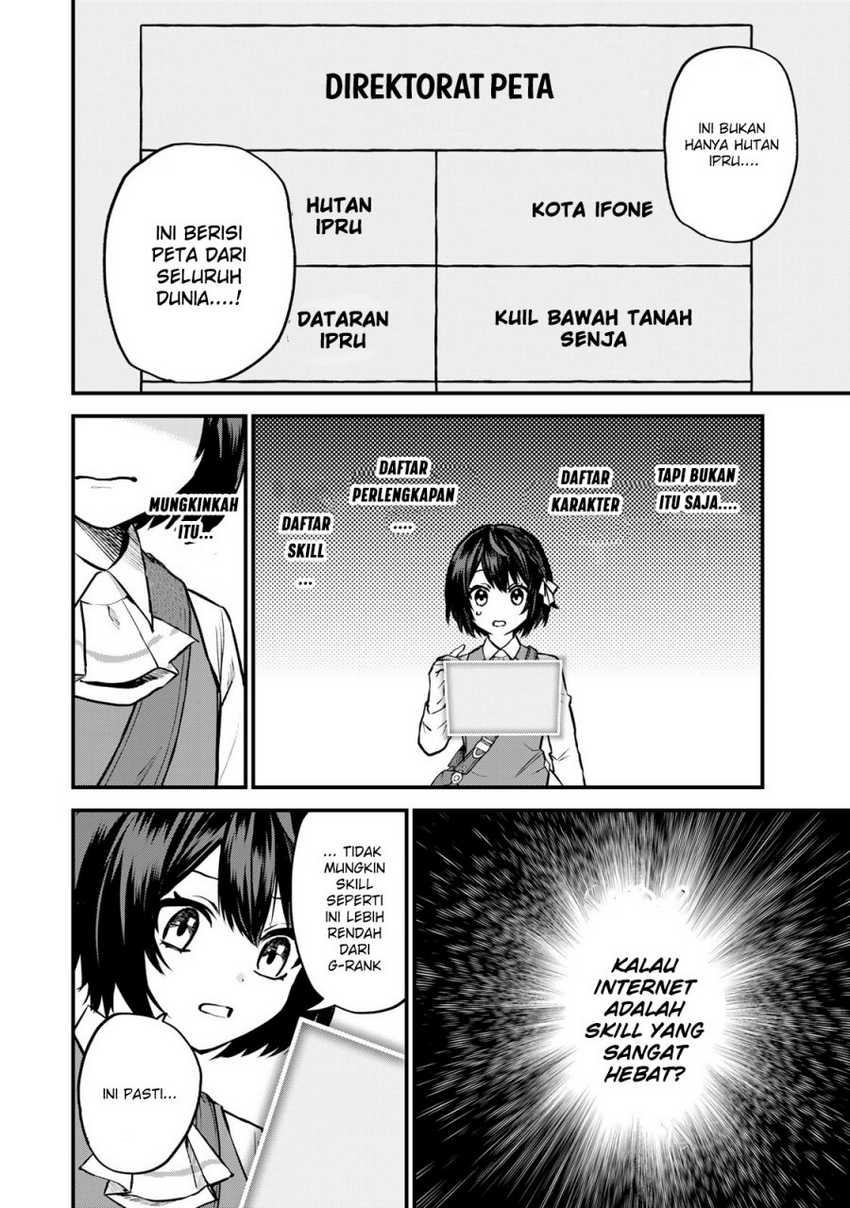 I Became the World’s Strongest Witch, ~I Will Live Freely in a World Where Only I Can Access the “Guide Site”~ Chapter 01 Gambar 27