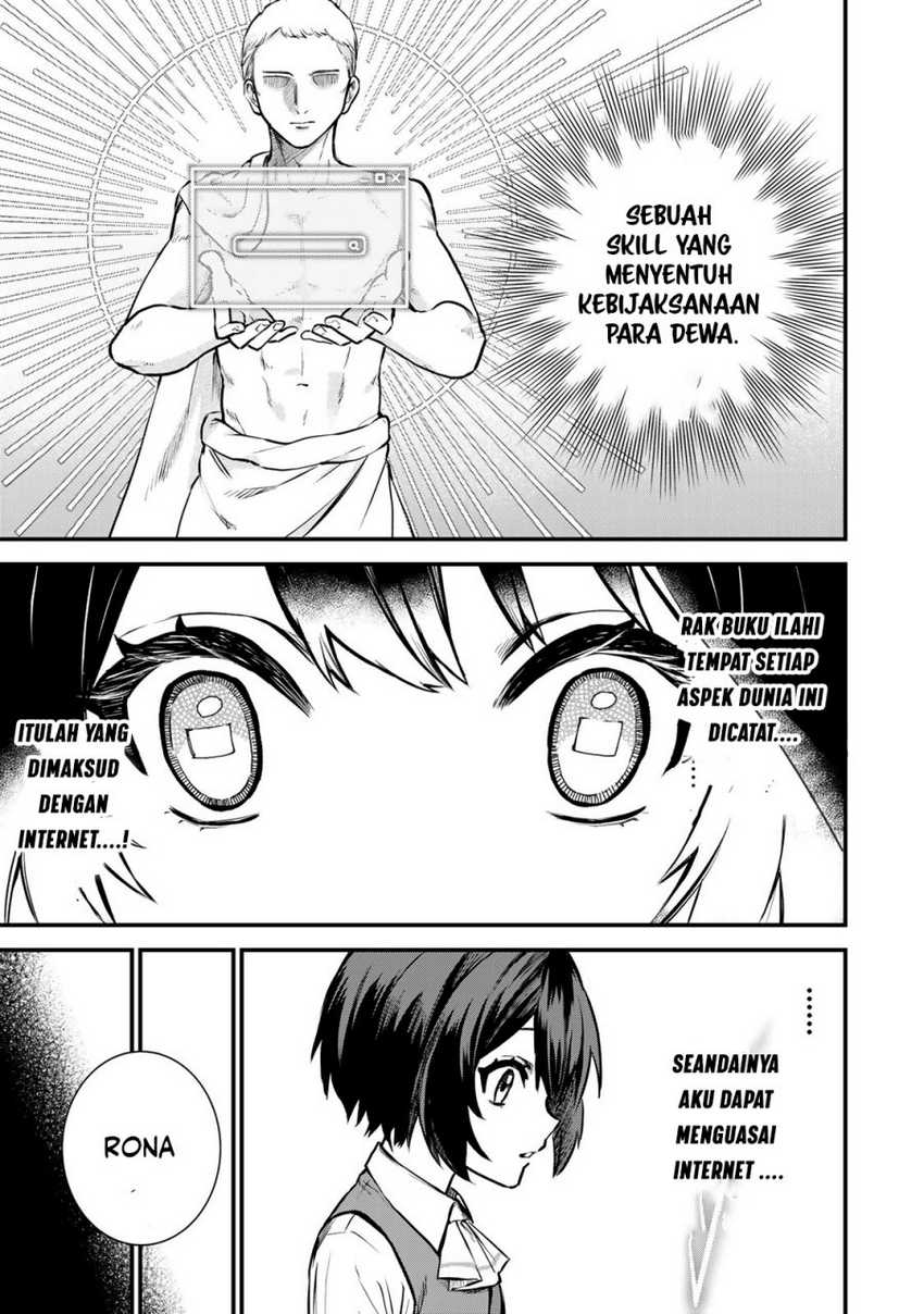 I Became the World’s Strongest Witch, ~I Will Live Freely in a World Where Only I Can Access the “Guide Site”~ Chapter 01 Gambar 28