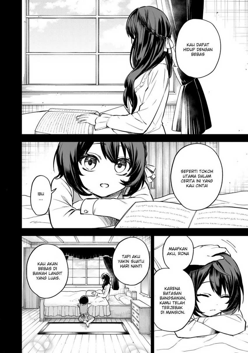 I Became the World’s Strongest Witch, ~I Will Live Freely in a World Where Only I Can Access the “Guide Site”~ Chapter 01 Gambar 29
