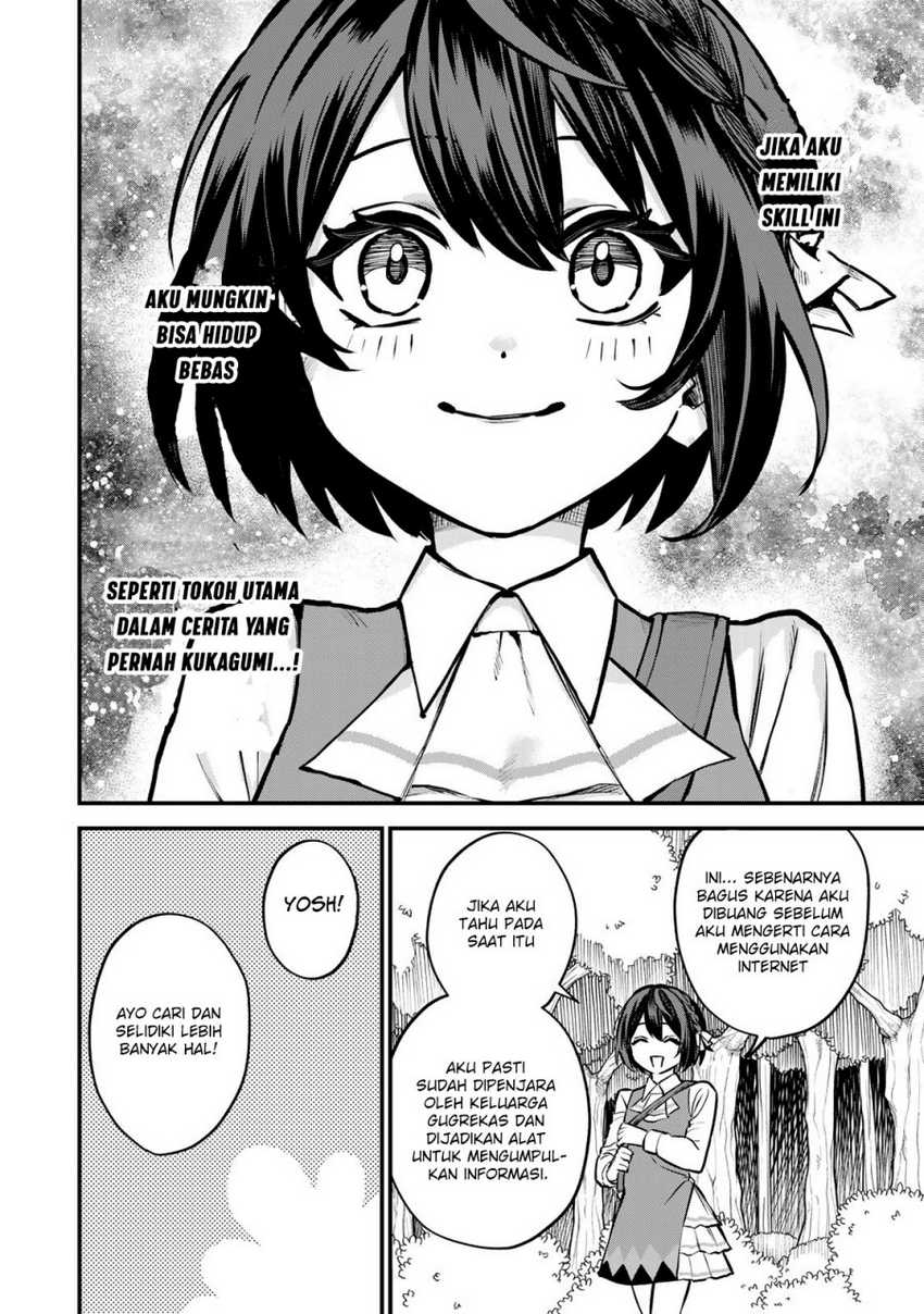 I Became the World’s Strongest Witch, ~I Will Live Freely in a World Where Only I Can Access the “Guide Site”~ Chapter 01 Gambar 31