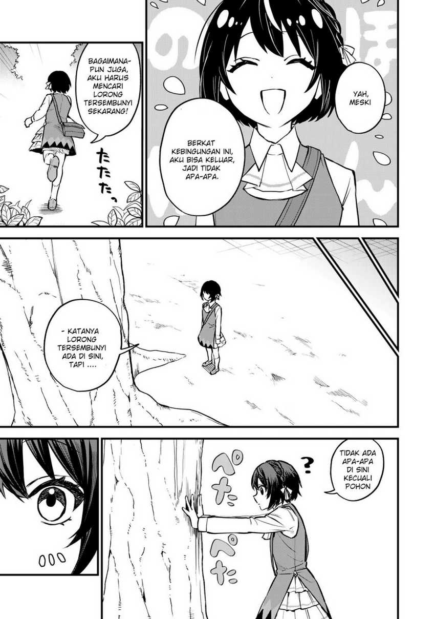 I Became the World’s Strongest Witch, ~I Will Live Freely in a World Where Only I Can Access the “Guide Site”~ Chapter 01 Gambar 36