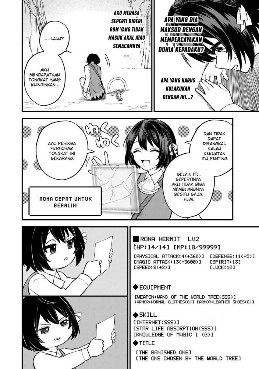 I Became the World’s Strongest Witch, ~I Will Live Freely in a World Where Only I Can Access the “Guide Site”~ Chapter 01 Gambar 49