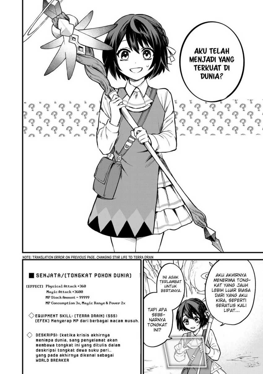 I Became the World’s Strongest Witch, ~I Will Live Freely in a World Where Only I Can Access the “Guide Site”~ Chapter 01 Gambar 51