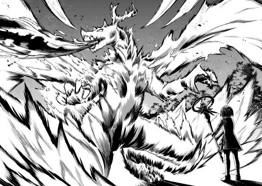 I Became the World’s Strongest Witch, ~I Will Live Freely in a World Where Only I Can Access the “Guide Site”~ Chapter 01 Gambar 53