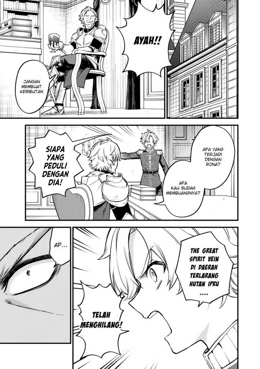 I Became the World’s Strongest Witch, ~I Will Live Freely in a World Where Only I Can Access the “Guide Site”~ Chapter 01 Gambar 56