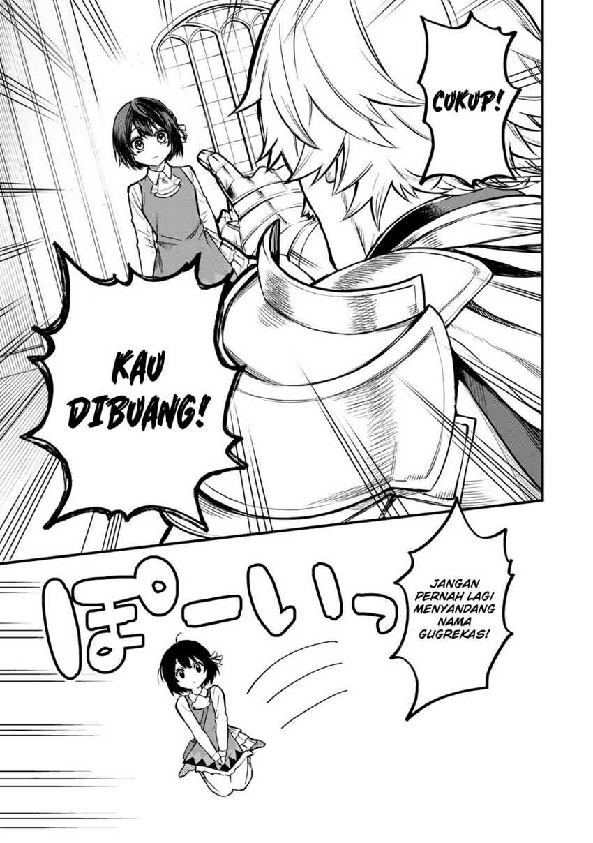 I Became the World’s Strongest Witch, ~I Will Live Freely in a World Where Only I Can Access the “Guide Site”~ Chapter 01 Gambar 6