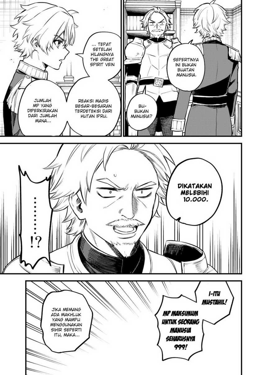 I Became the World’s Strongest Witch, ~I Will Live Freely in a World Where Only I Can Access the “Guide Site”~ Chapter 01 Gambar 60