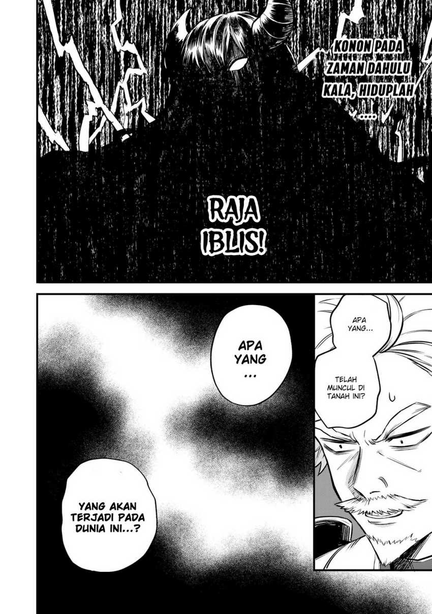 I Became the World’s Strongest Witch, ~I Will Live Freely in a World Where Only I Can Access the “Guide Site”~ Chapter 01 Gambar 61