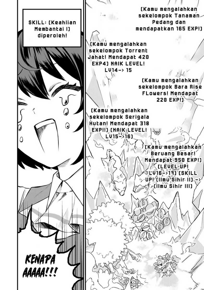 I Became the World’s Strongest Witch, ~I Will Live Freely in a World Where Only I Can Access the “Guide Site”~ Chapter 01 Gambar 63
