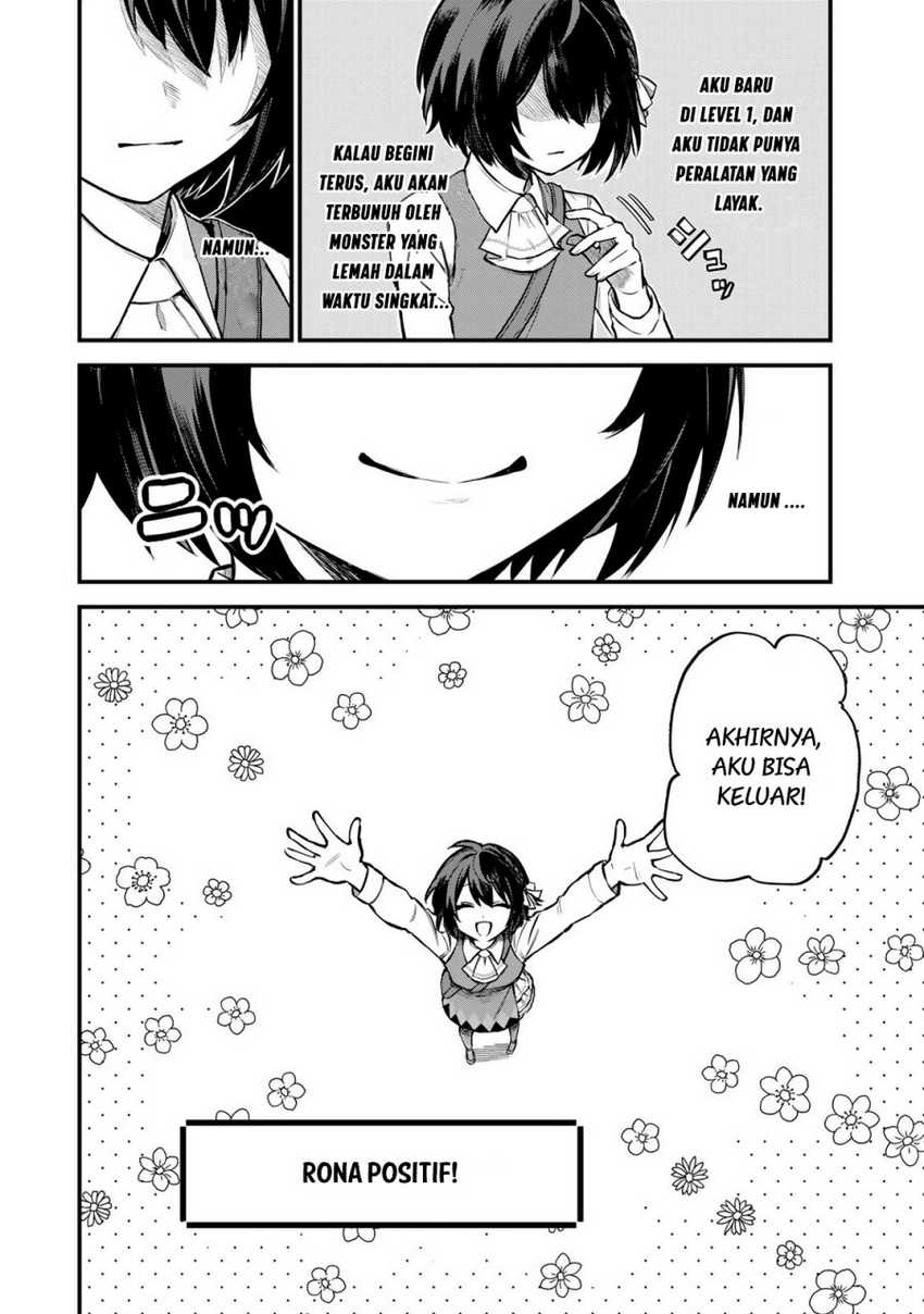 I Became the World’s Strongest Witch, ~I Will Live Freely in a World Where Only I Can Access the “Guide Site”~ Chapter 01 Gambar 9