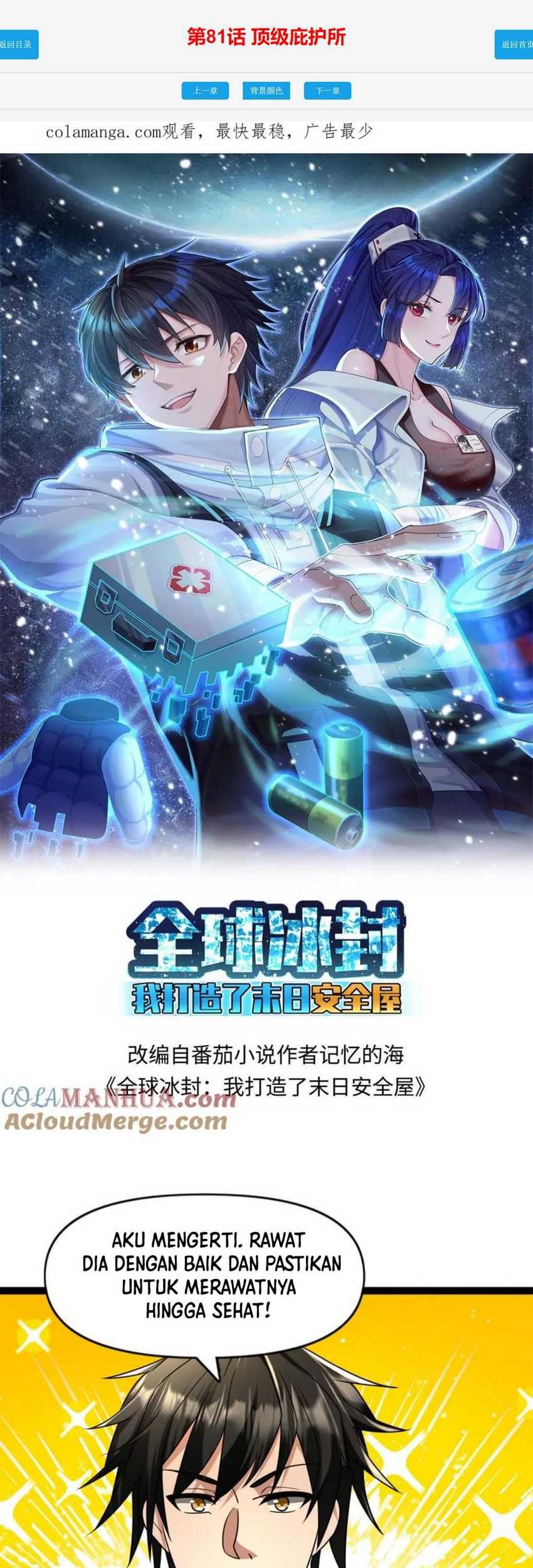 Baca Freezing The World: I Built A Doomsday Safehouse Chapter 81 Gambar 2
