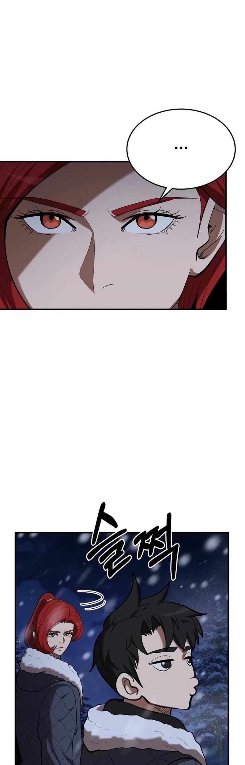 I Became a Renowned Family’s Sword Prodigy Chapter 109 Gambar 9