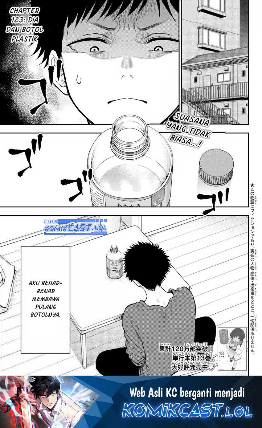 Baca Kuroiwa Medaka ni Watashi no Kawaii ga Tsuujinai Chapter 123 Gambar 2