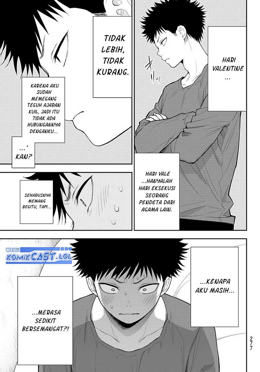 Kuroiwa Medaka ni Watashi no Kawaii ga Tsuujinai Chapter 123 Gambar 8