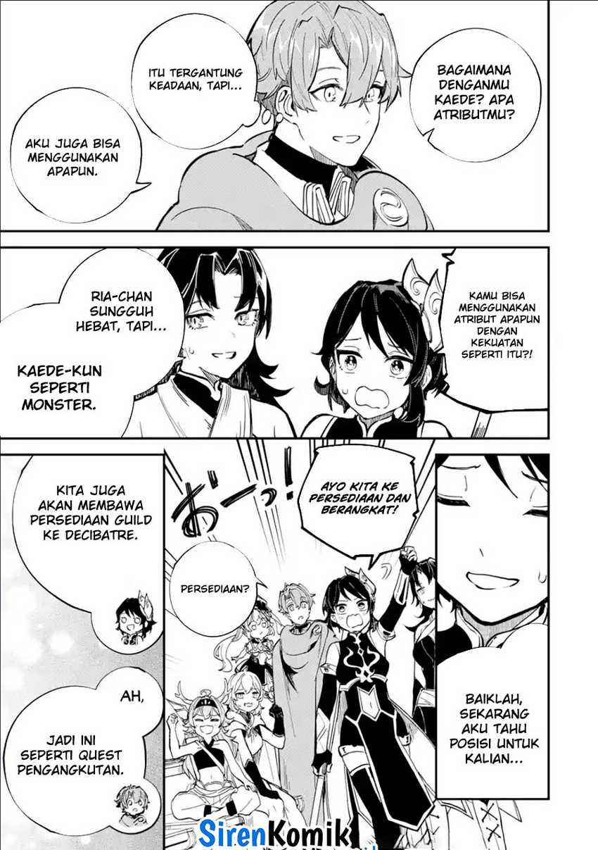 Isekai Cheat Magic Swordsman Chapter 29 Gambar 15