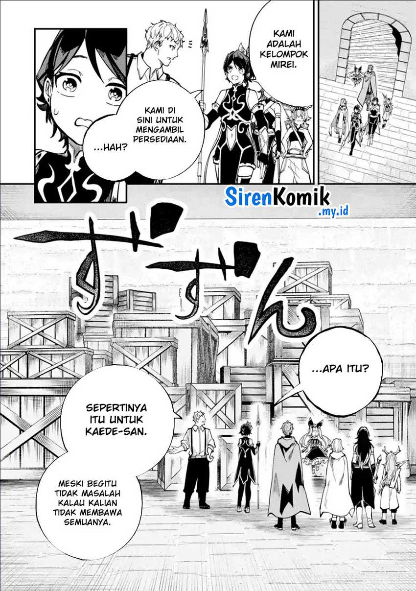 Isekai Cheat Magic Swordsman Chapter 29 Gambar 16