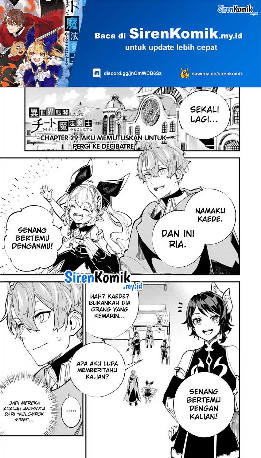 Baca Isekai Cheat Magic Swordsman Chapter 29 Gambar 2